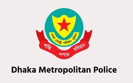 DMP Imposes Ban On Gatherings Around CJ Residence, Justice Complex, SC, ICT