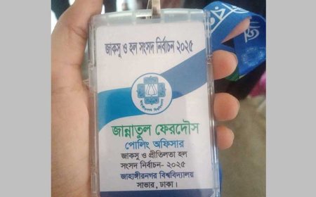 Teacher Dies After Collapsing During JUCSU Vote Count