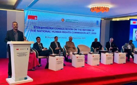 Government Unveils Draft NHRC Ordinance To Boost Human Rights Protection