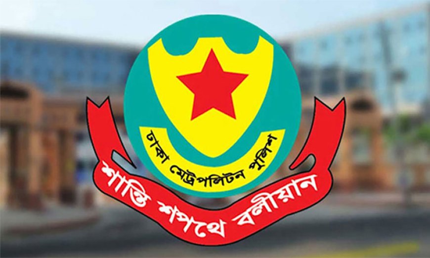DMP Bans Carrying Firearms, Explosives Around DU