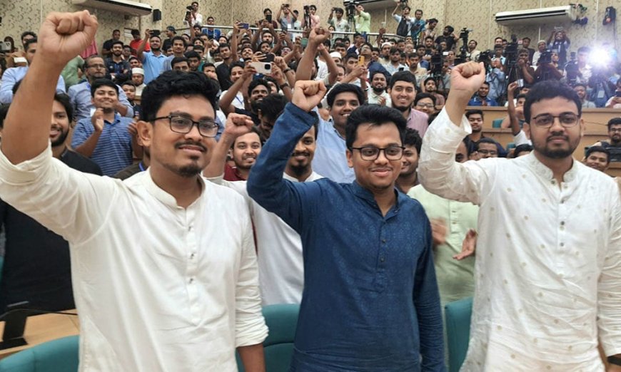 DUCSU Polls: Shadik Elected VP, Farhad GS