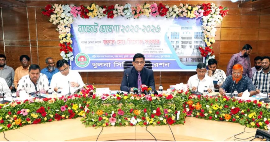 Khulna City Corporation Announces Tk 719.50cr Budget For FY26