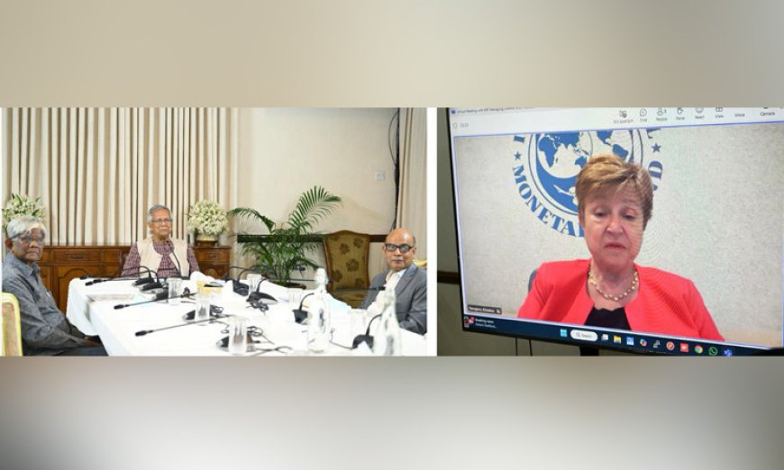 IMF MD Praises Leadership Of Professor Yunus