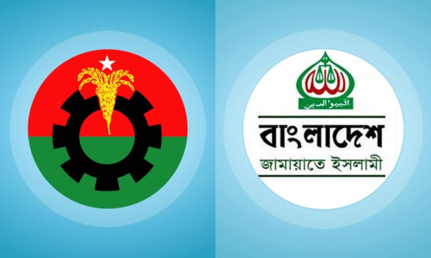 Political Division Reaches Peak Ahead Of Election