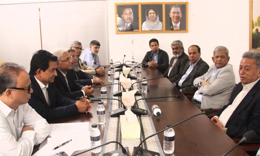 BNP Holds Meeting With Business Leaders