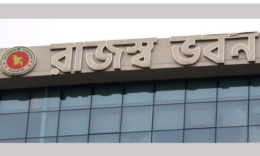 NBR Attains 21% Growth in Revenue Collection During July-August