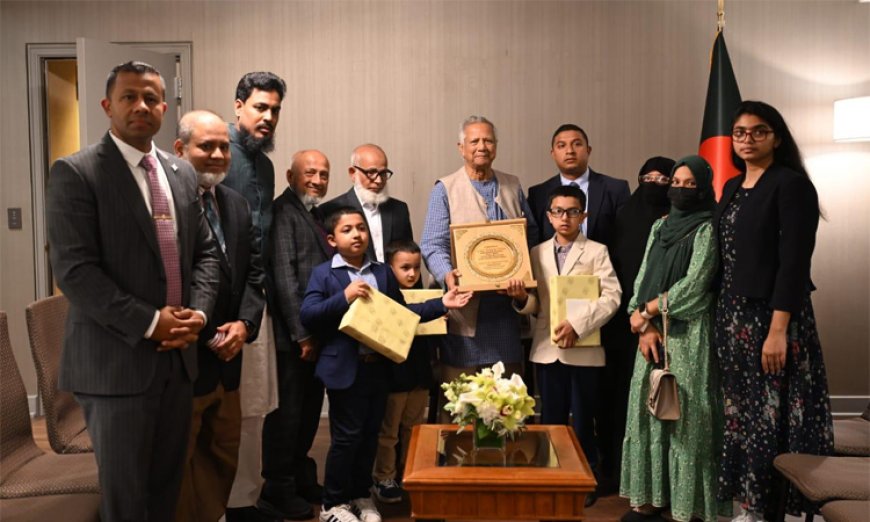 CA Consoles Family Of Bangladesh-Origin Slain NY Policeman Didarul