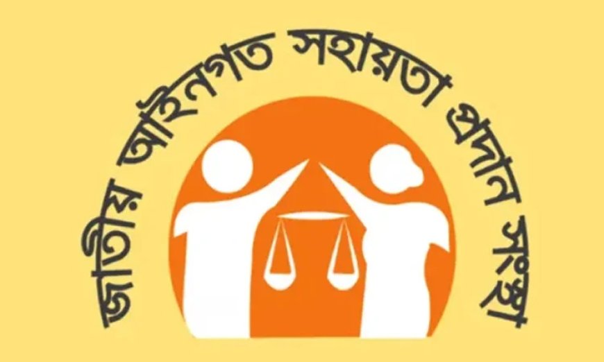 Over 5 Lakh People Receive Legal Advice At Government Cost