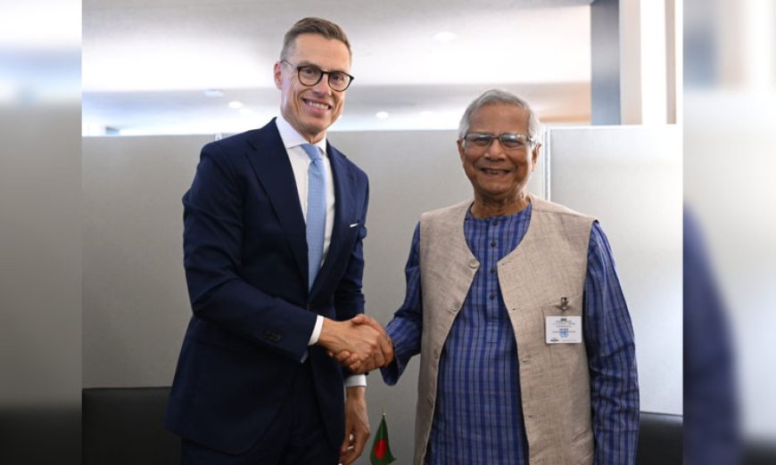 Bangladesh Working To Revive SAARC, Pursuing ASEAN Membership: Chief Adviser