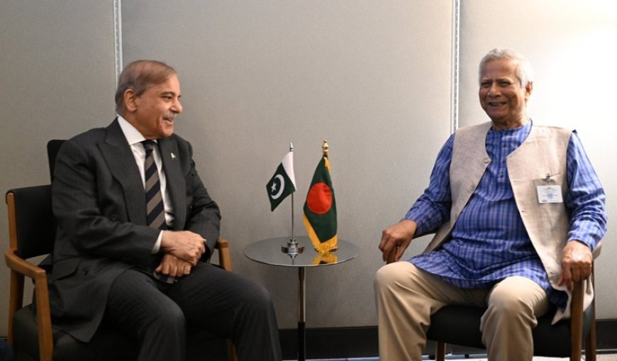 Shehbaz Invites Yunus To Visit Pakistan