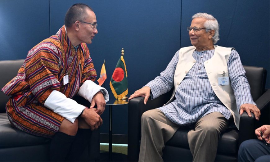 Bhutanese PM Expresses Interest in Signing FTA with Bangladesh