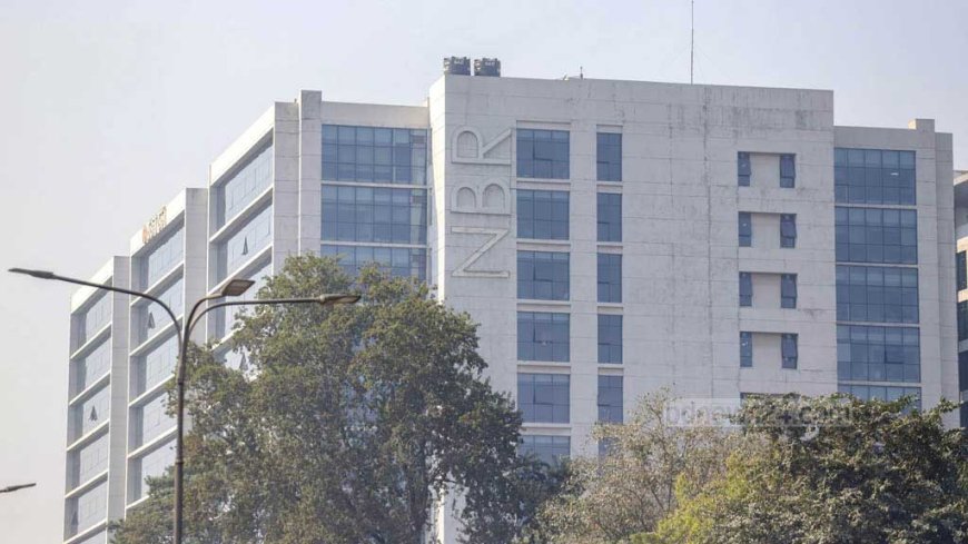 NBR Recruitment Test Postponed For A Week Due To Durga Puja Holidays