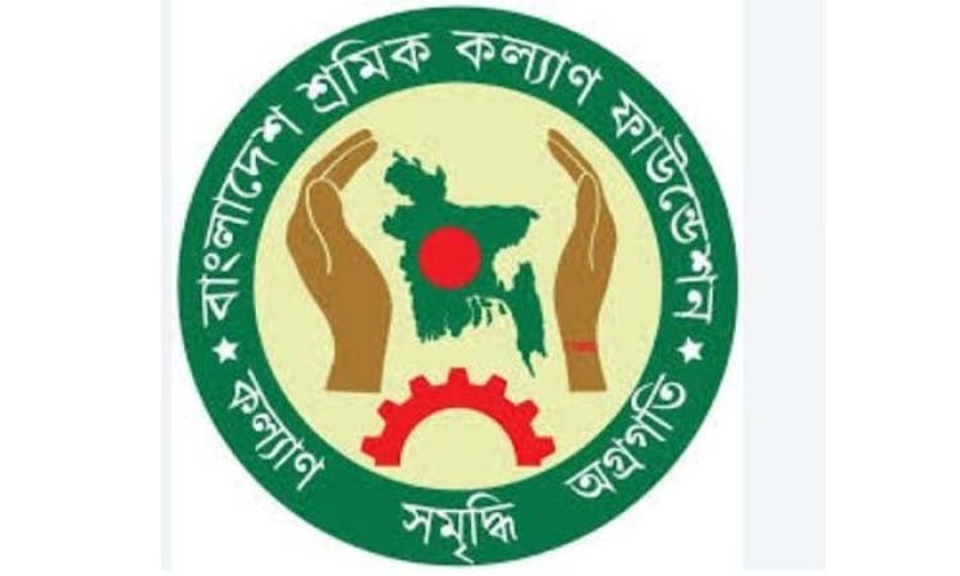 Three Organizations Provide Tk 88.66 Crore to BLWF