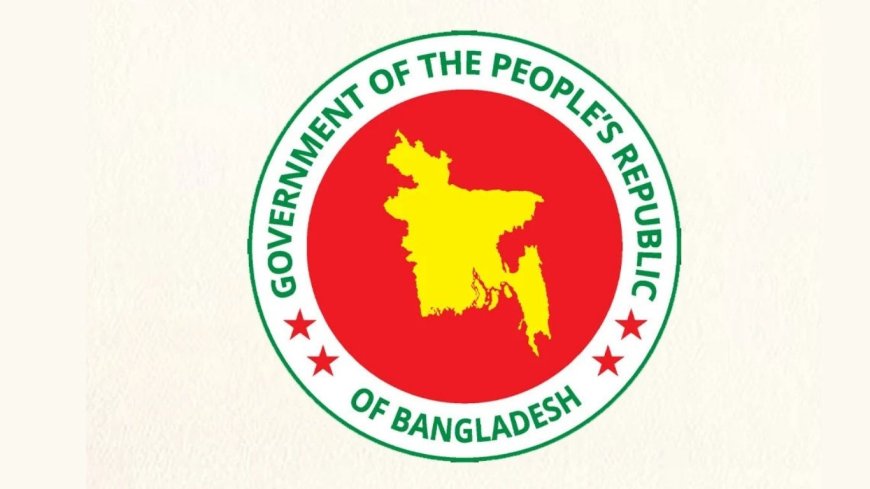 National Pay Commission Begins Work On Overhauling Pay Scale