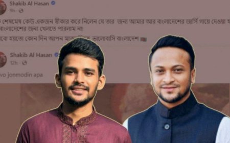 Don’t Allow Shakib To Play For Bangladesh Again, Asif Directs BCB