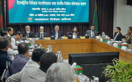 CEC Seeks Media Support to Ensure Transparent Election