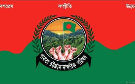 Bangalee Group Calls Hartal in Bandarban on October 13