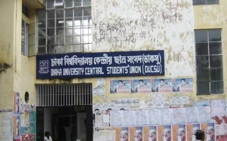 DUCSU, TIKA Take Tk 27.5m Project to Modernise DUMC