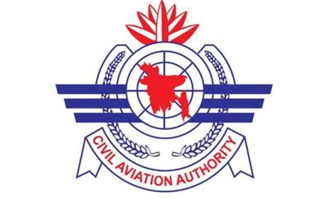 CAAB Capable Of Countering Cyber Attacks At Bangladesh Airports