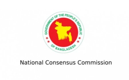 NCC Calls Urgent Meeting This Evening