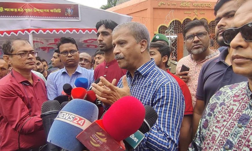 No Possibility Of Lifting Ban On AL Activities Soon: Asif Nazrul