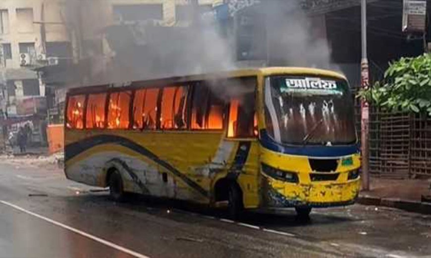 Miscreants Stop Bus in Sewrapara, Open Fire and Set It Ablaze