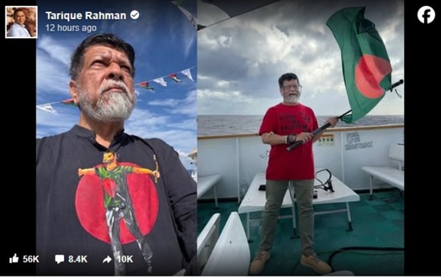 By Carrying the Flag, He Reminds the World of What the People of Bangladesh Stand For