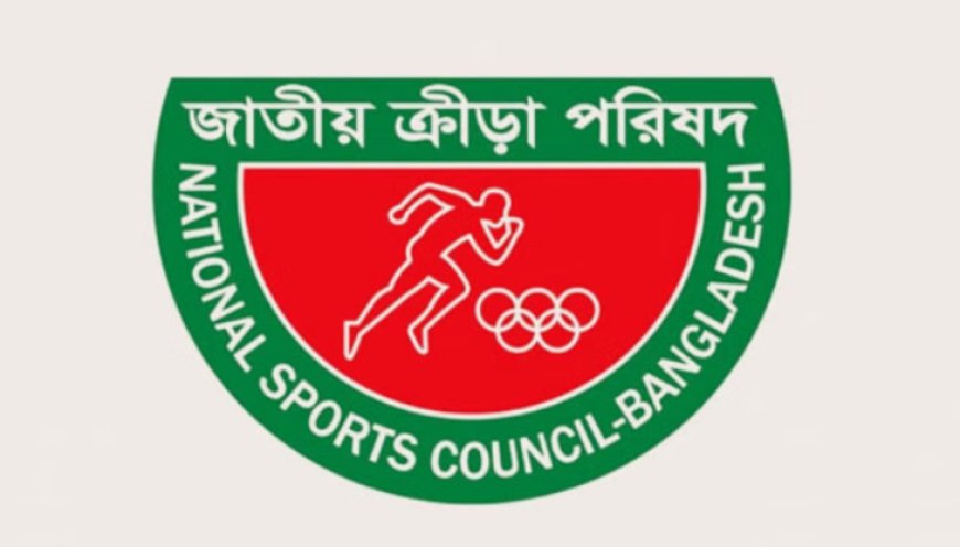 NSC Removes Isfak Ahsan as BCB Director; Female Replacement Likely