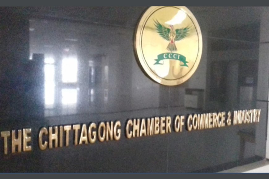 Final List Of Candidates For CCCI Election Announced