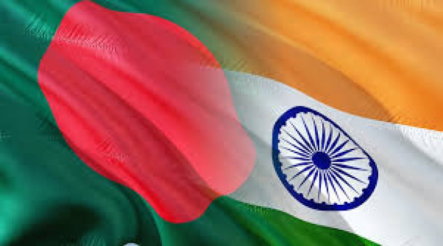 ভারত—বাংলাদেশের অবিচল বন্ধু: সহযোগিতার এক অটুট ইতিহাস