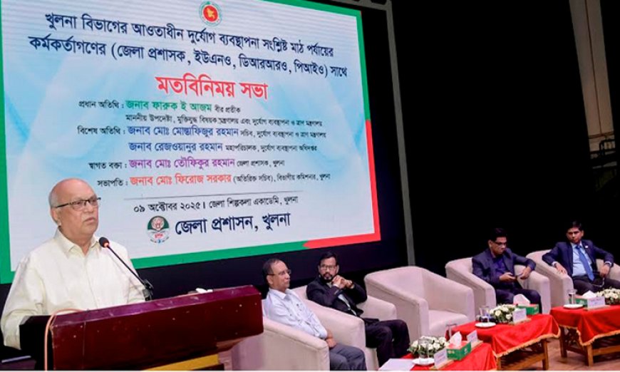 Govt Stands by Those Working for People’s Welfare: Azam