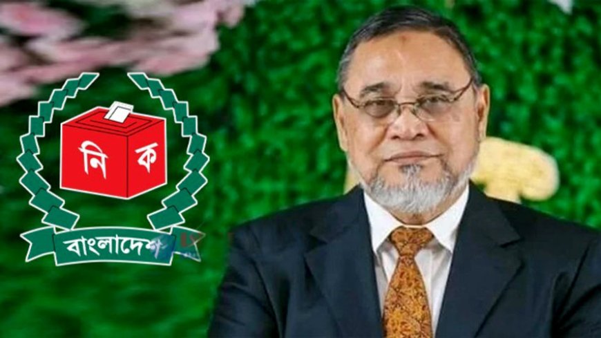 CEC Hopes NCP Won’t Obstruct Democratic Transition Over Symbol Dispute