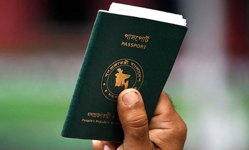 Malaysian Authorities Arrest Three Bangladeshis for Allegedly Forging Passports