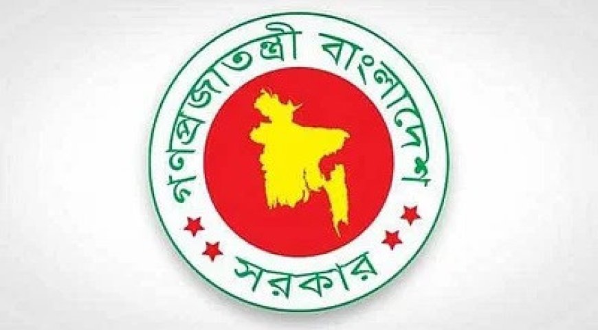 National Consensus Commission revises 5th clause of July Charter following protests