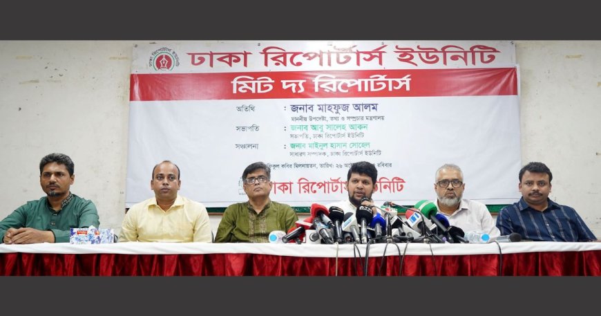 Advisory Council Sessions to End in November: Information Adviser