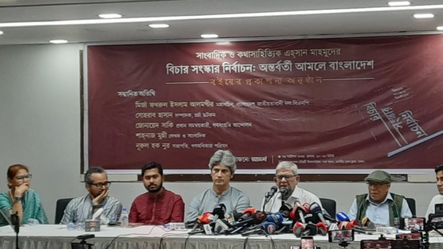 Fakhrul accuses Consensus Commission of misleading actions, demands inclusion of dissenting opinions