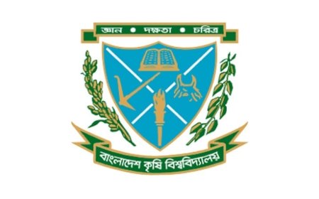 BAU develops country’s first vaccine against duck plague to safeguard the duck farming industry