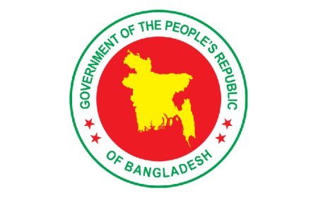 Government extends armed forces’ magistracy authority until February 28, 2026