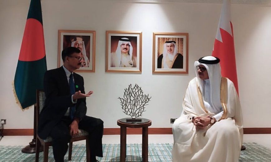 Dhaka Emphasizes Peace and Stability in the Middle East