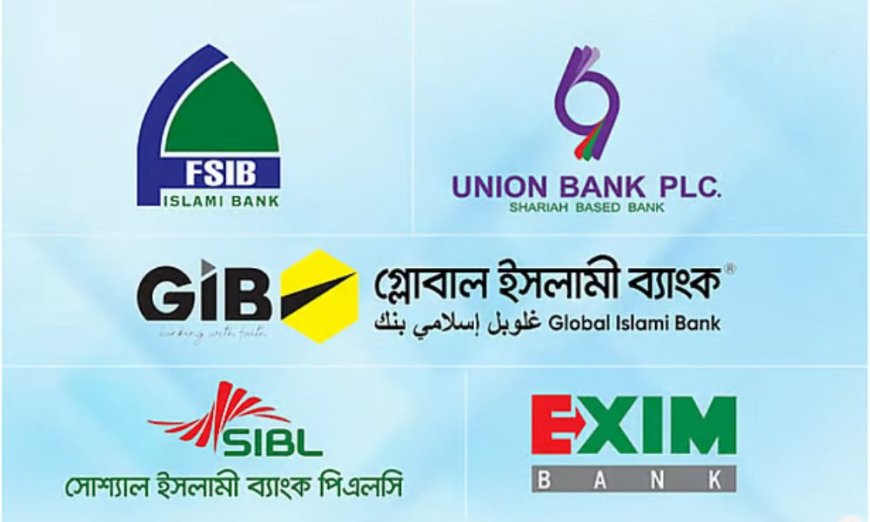 Five Banks’ Share Trading Suspended