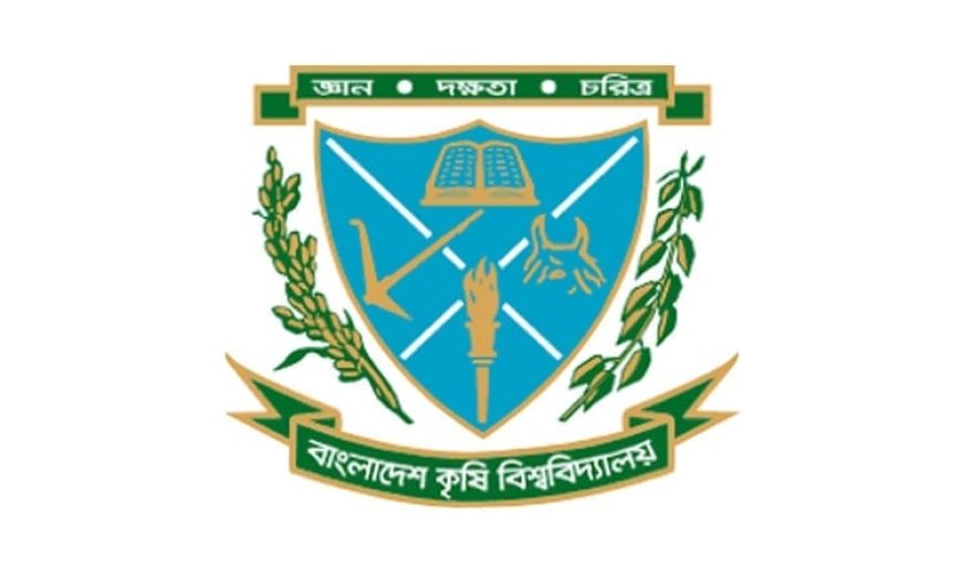 BAU develops country’s first vaccine against duck plague to safeguard the duck farming industry