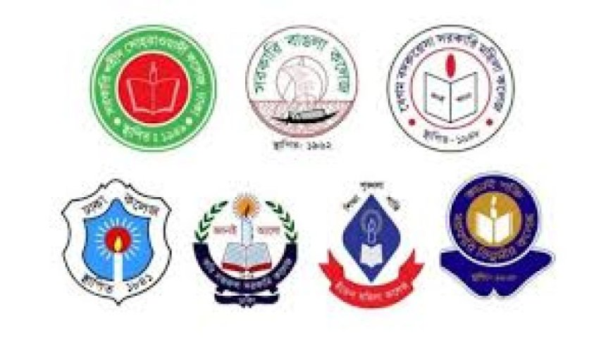 The government has decided to establish a new institution named  "Dhaka Central University"