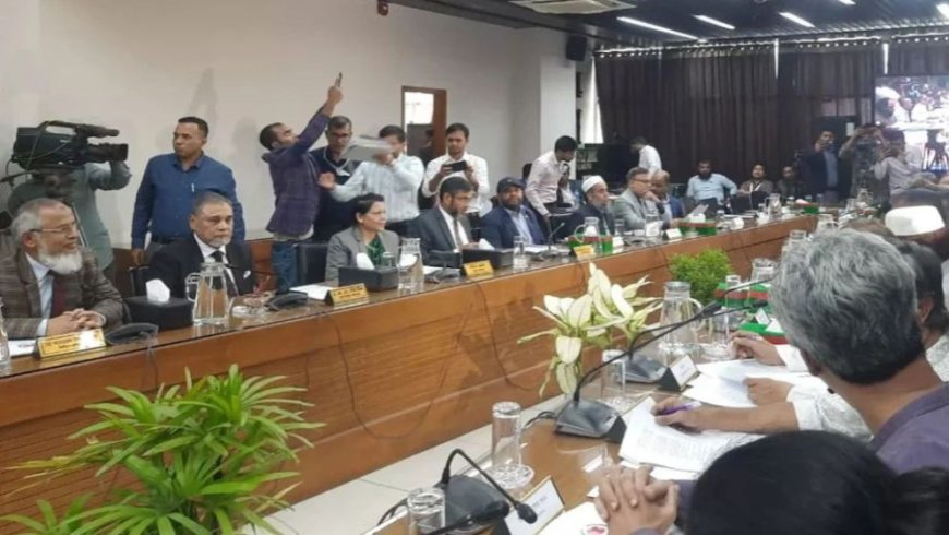 Jamaat, the NCP, and several other parties take part in the EC’s dialogue