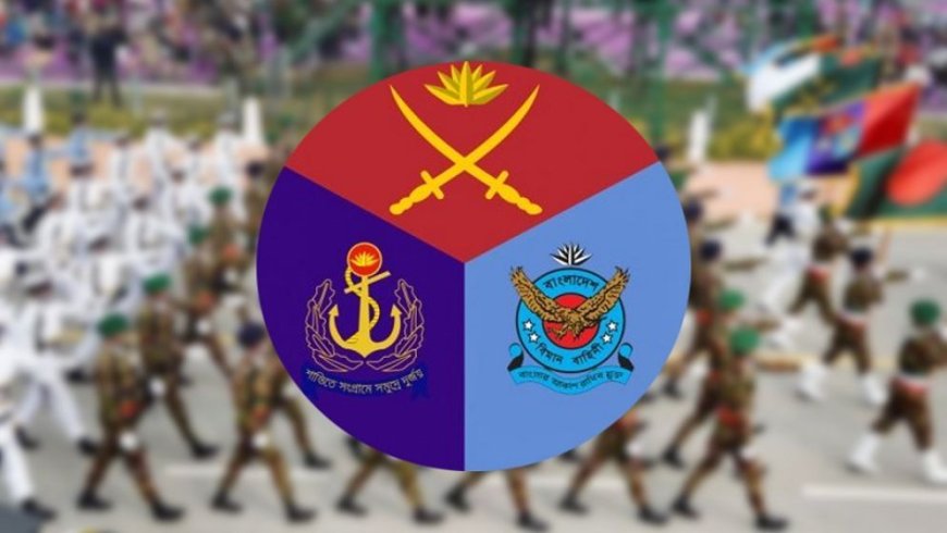 Armed Forces Day is being observed today