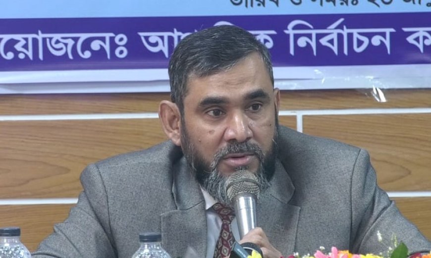 Election Commissioner Sanaullah has said that the 13th parliamentary election will pave the way for restoring democracy