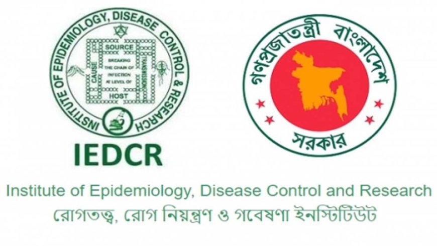 IEDCR: 41% of ICU patients failing to respond to antibiotics