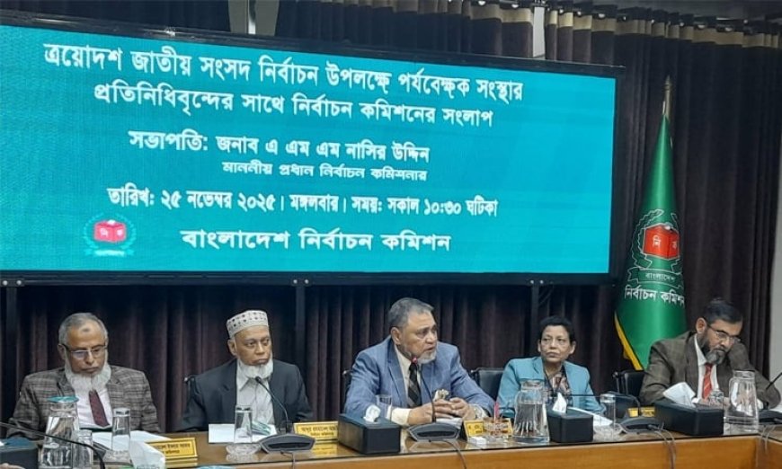 CEC urges election observers to maintain strict impartiality