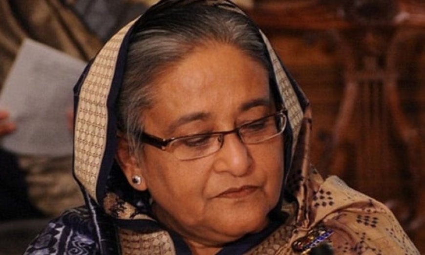 The ACC counsel has said he expects Sheikh Hasina to receive life imprisonment in the plot scam cases