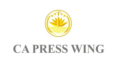 The government has announced a call for nationwide prayers for Khaleda Zia to be held tomorrow