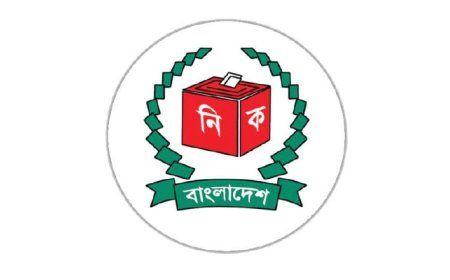 Election Commission directs BTV, Betar to ready broadcasting setup for polls schedule